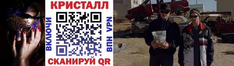 даркнет сайт  Кириллов  Амфетамин Premium 