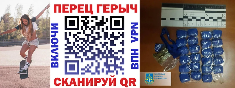 KRAKEN рабочий сайт Кириллов ГЕРОИН хмурый