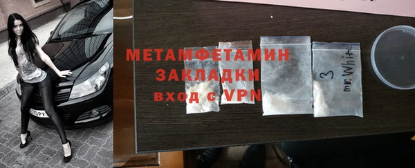 PSILOCYBIN Приозерск