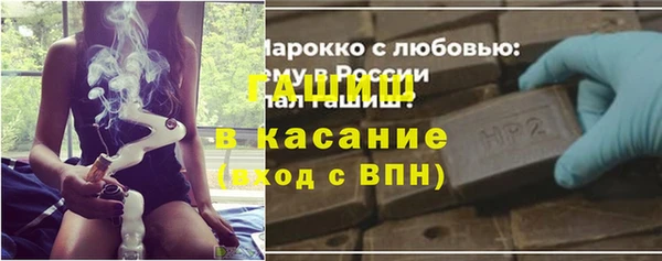 соль ск Козловка