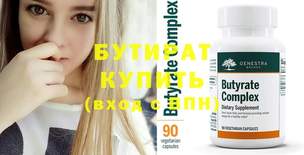 mix Пролетарск