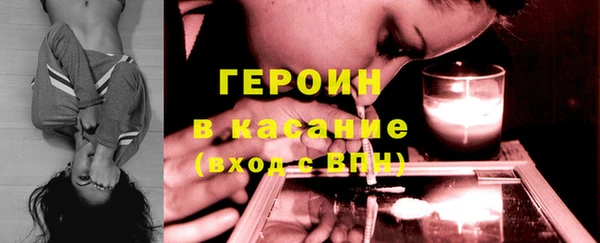 PSILOCYBIN Приозерск
