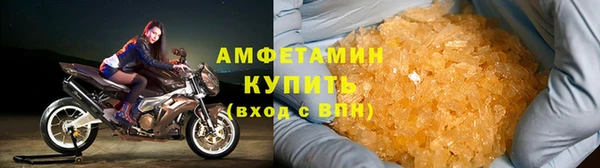 mix Пролетарск