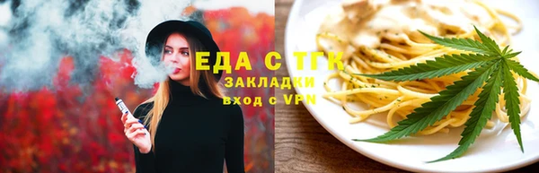 PSILOCYBIN Приозерск