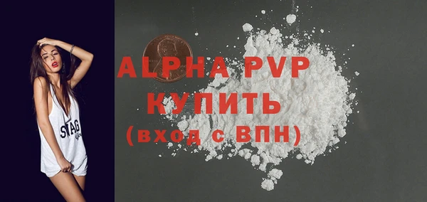 mix Пролетарск