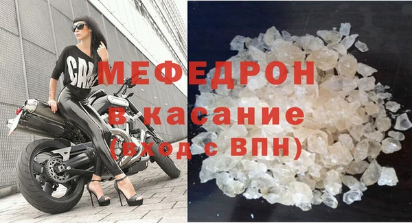 PSILOCYBIN Приозерск