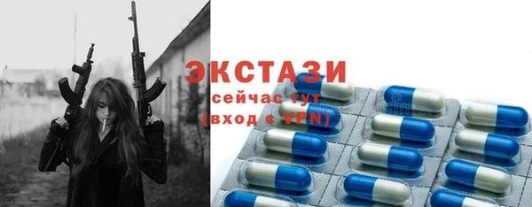 ALPHA PVP Кодинск