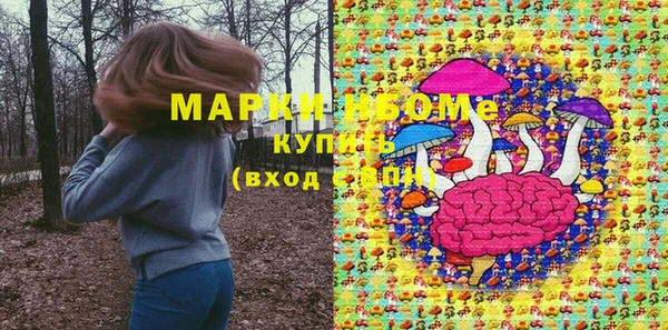 mix Пролетарск