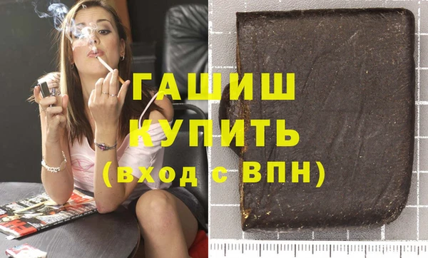 mix Краснослободск