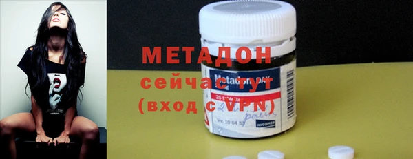 PSILOCYBIN Приозерск