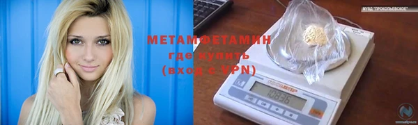 PSILOCYBIN Приозерск