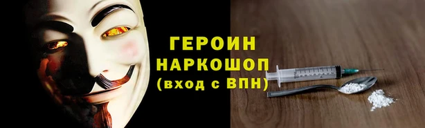 mix Пролетарск