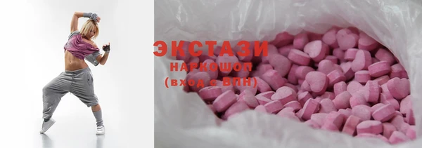 mix Краснослободск