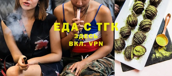 PSILOCYBIN Приозерск