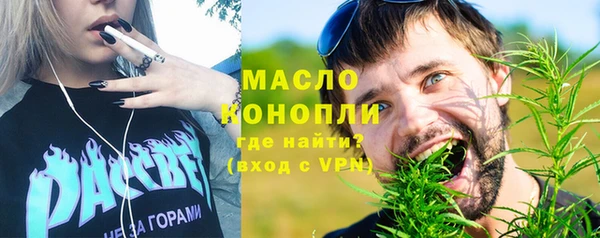 mix Пролетарск