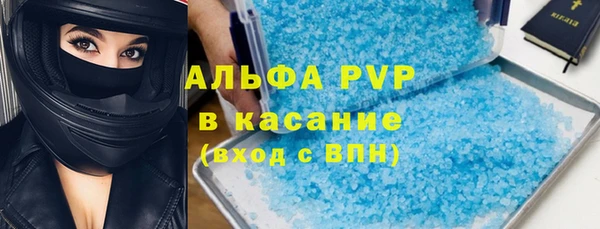 mix Пролетарск