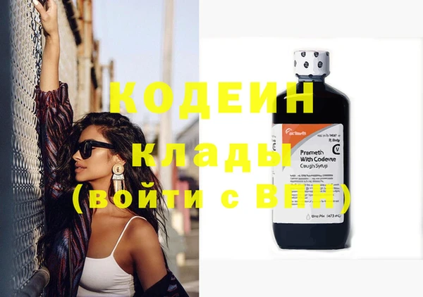 mix Пролетарск