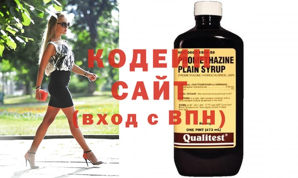 дмт Киреевск