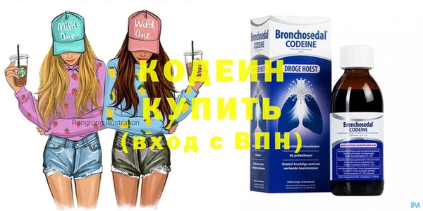 2c-b Краснотурьинск