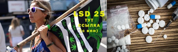 mix Пролетарск