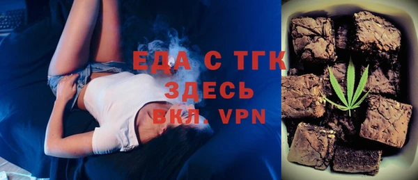 PSILOCYBIN Приозерск