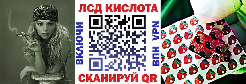 купить   Кириллов  Марки 25I-NBOMe 1,8мг 